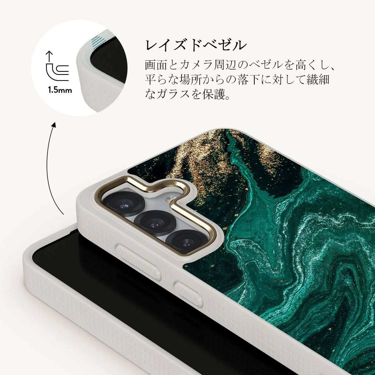 Emerald Pool - Samsung Galaxy S25 Plus ケース