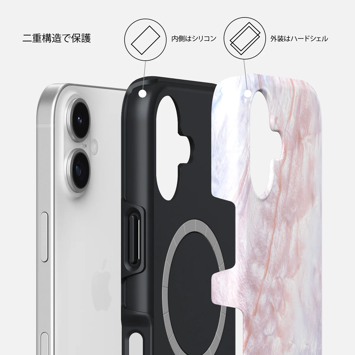Mermaid Crown - iPhone 17 ケース