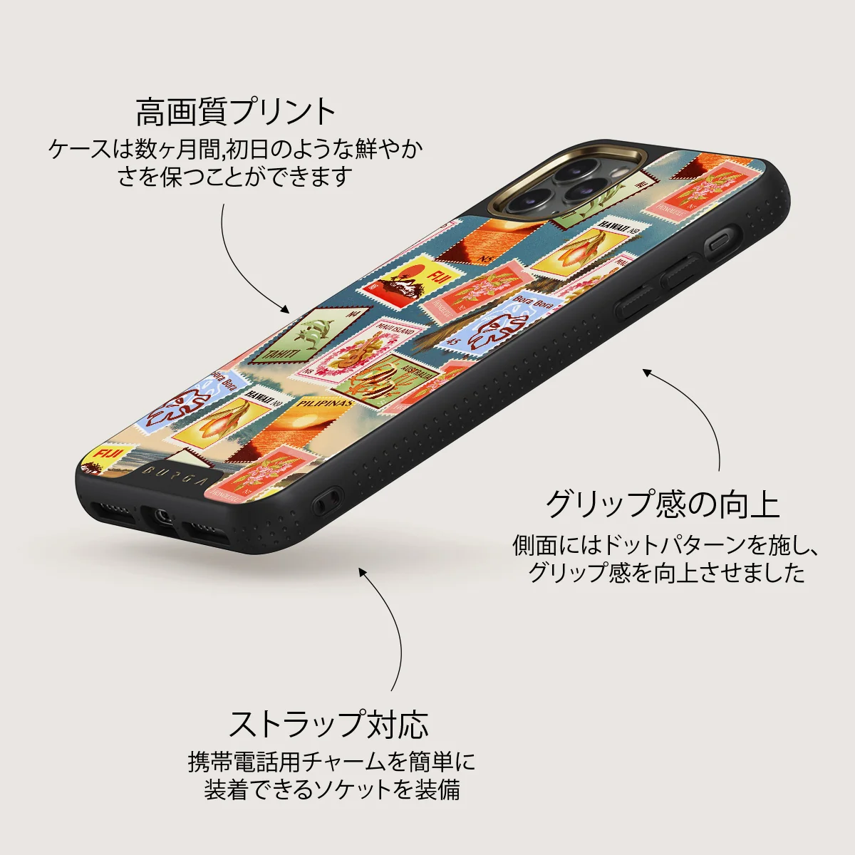 Paradise - iPhone 11 Pro ケース