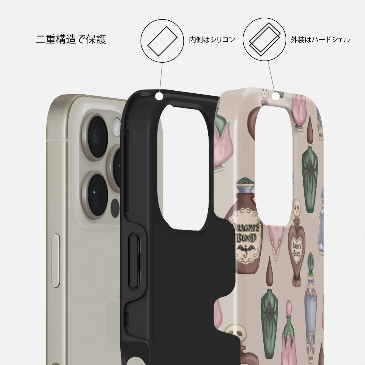 Alchemist - iPhone 16 Pro Max ケース