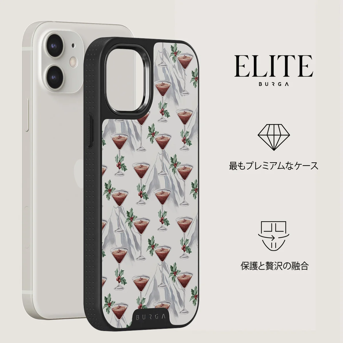 Après Ski - iPhone 12 ケース