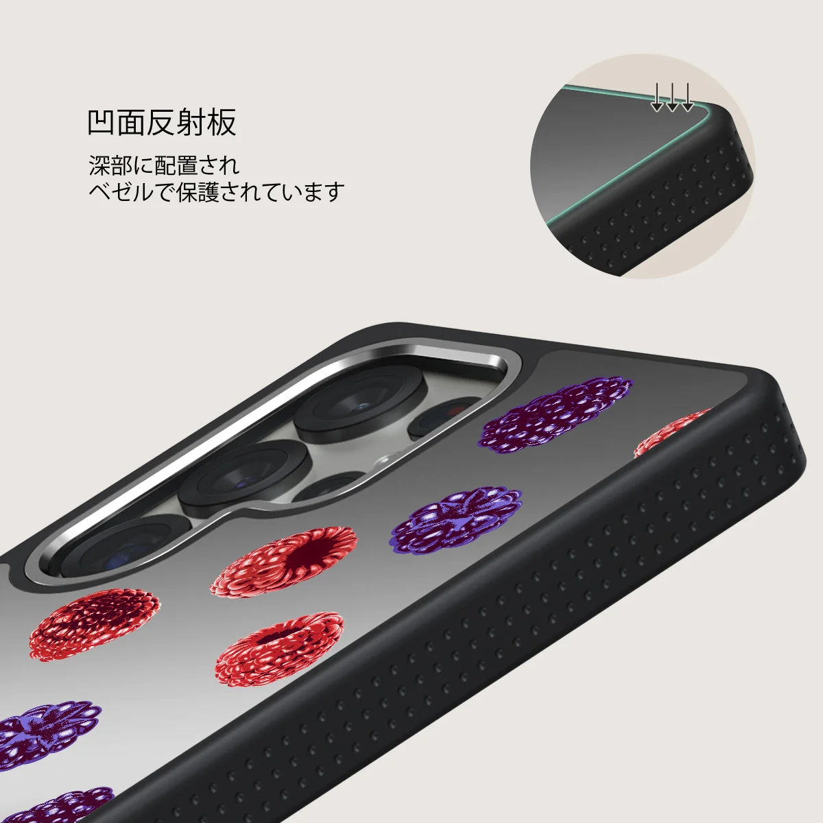 Sweet Escape - Samsung Galaxy S25 Ultra ケース