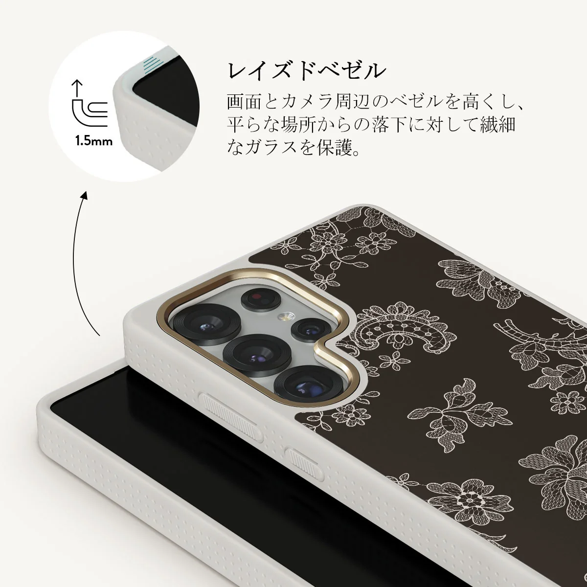 Bandida - Samsung Galaxy S25 Ultra ケース