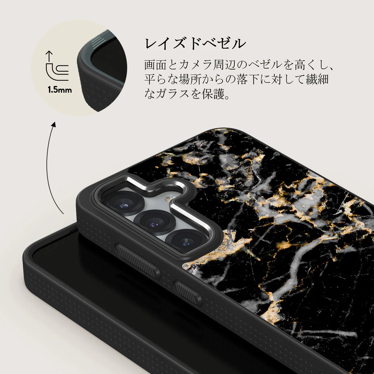 Make A Wish - Samsung Galaxy S25 ケース
