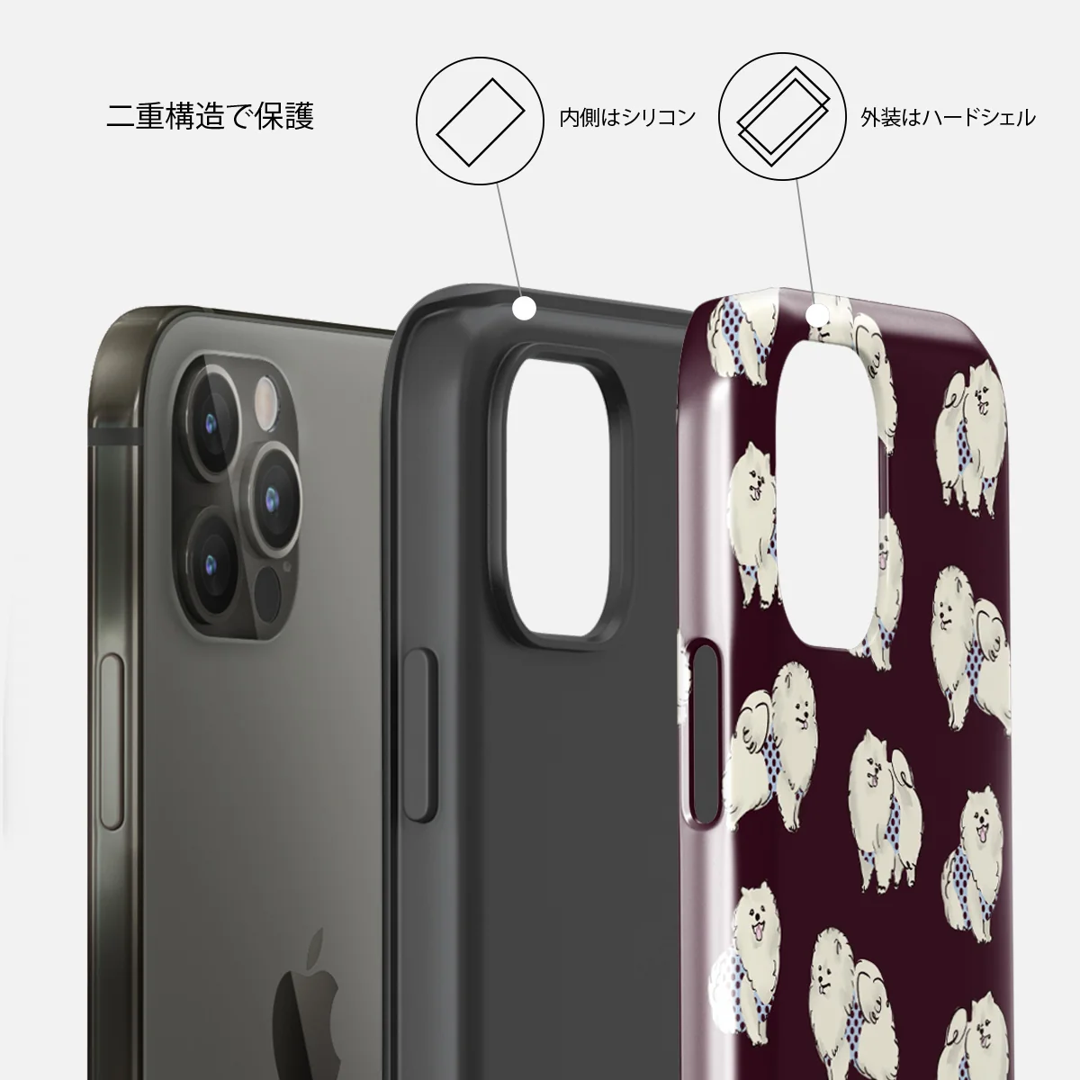 Snooze - iPhone 12 Pro ケース