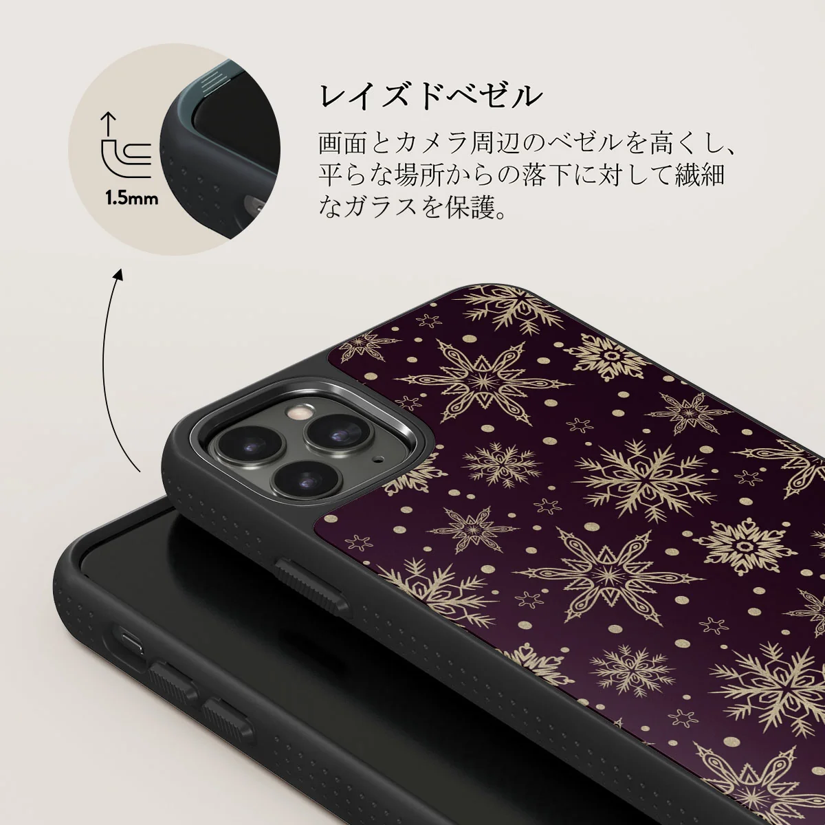 Sleeping Beauty - Snowflakes iPhone 11 Pro Max ケース