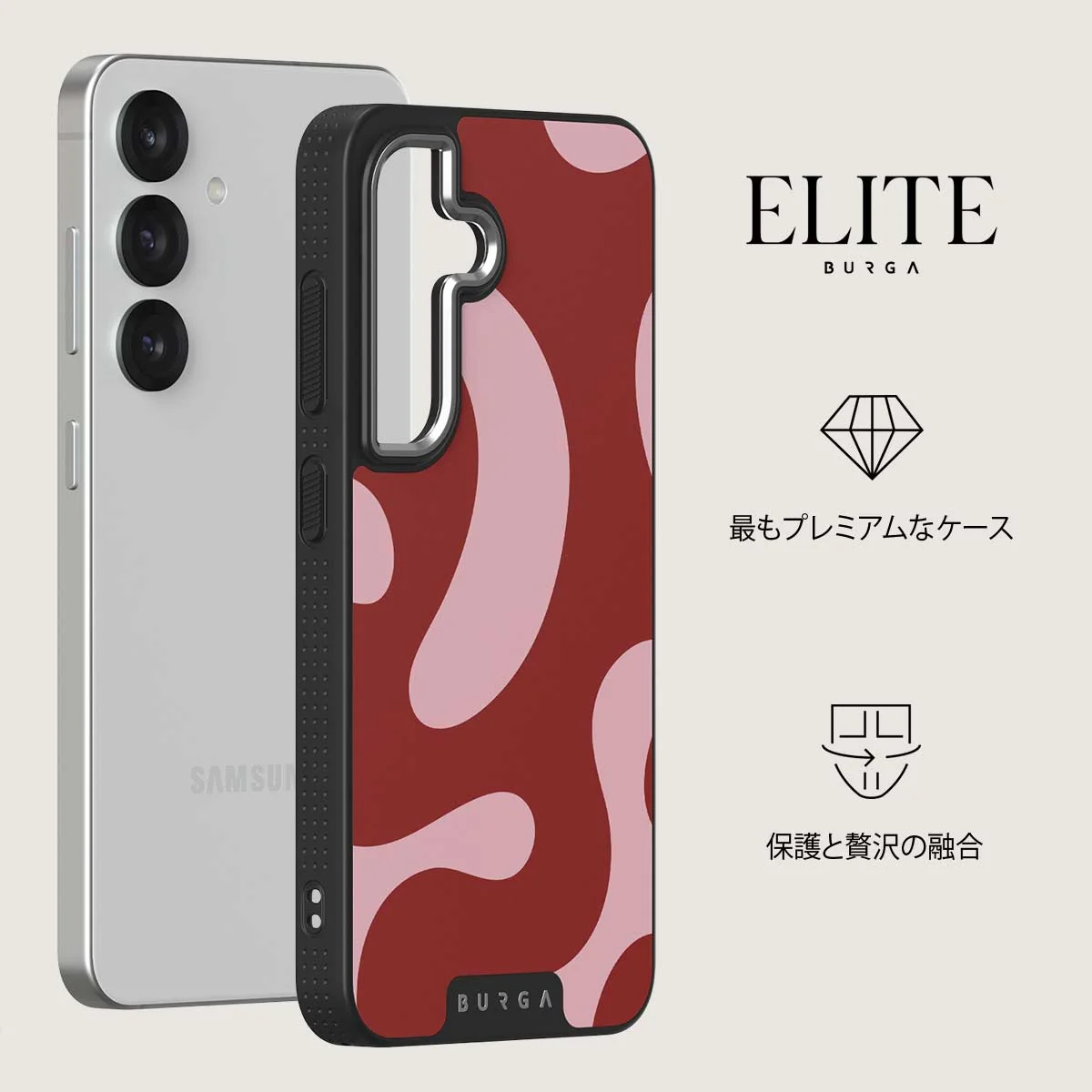 Flex - Samsung Galaxy S25 Plus ケース