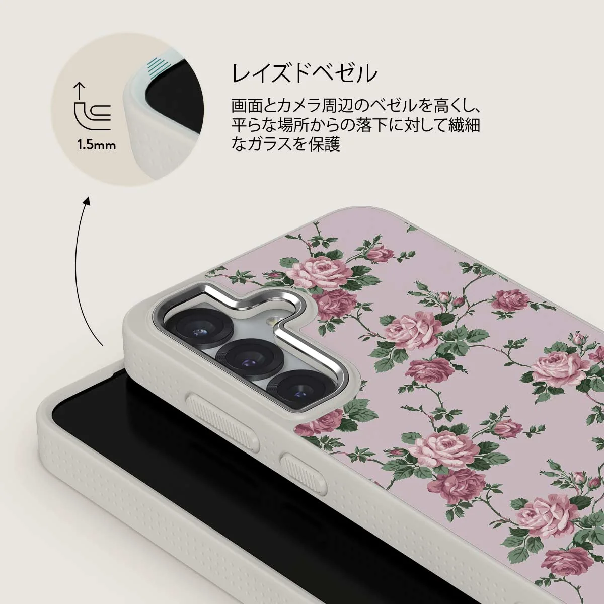 Alice - Samsung Galaxy S25 Plus ケース