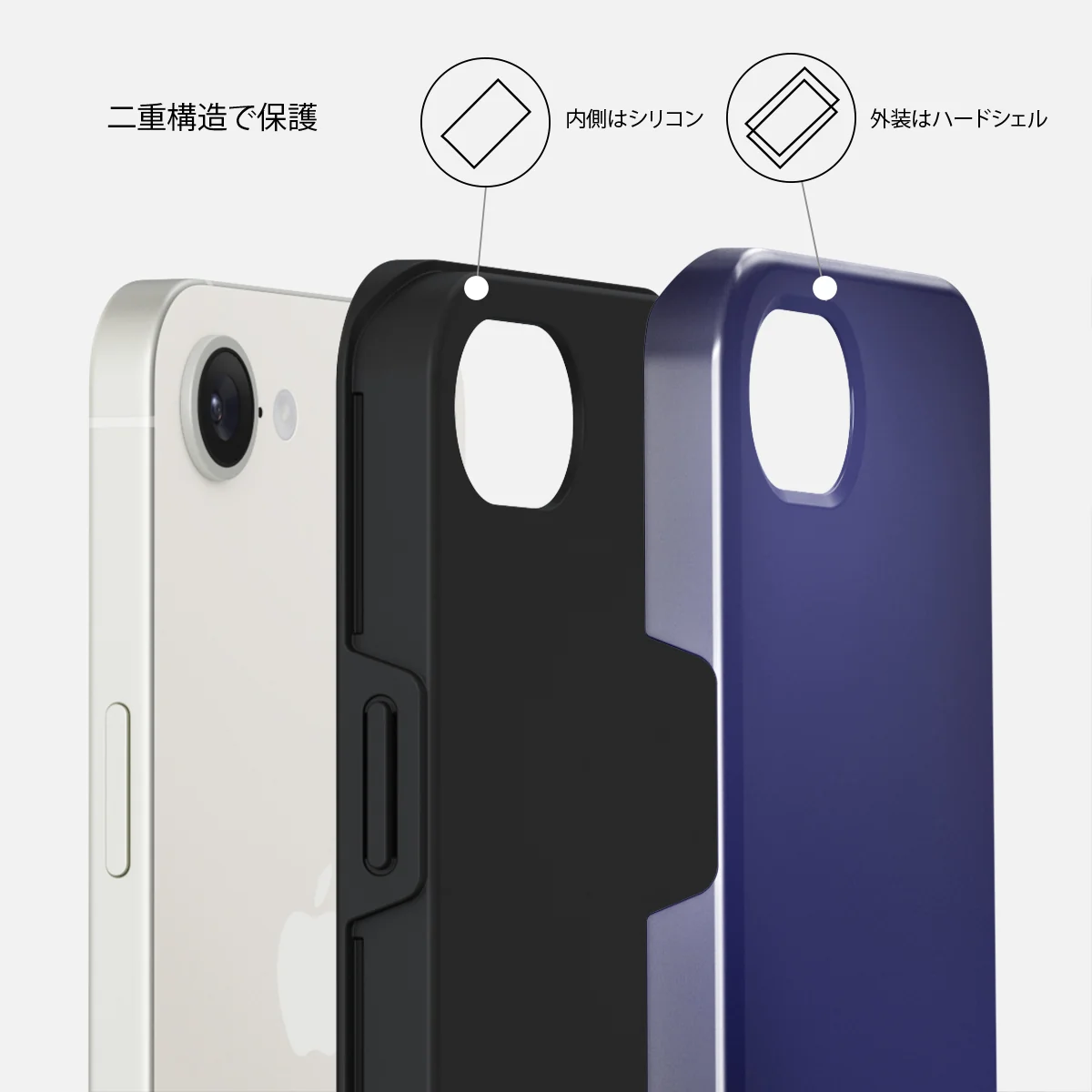 Moonwalker - iPhone 16e ケース