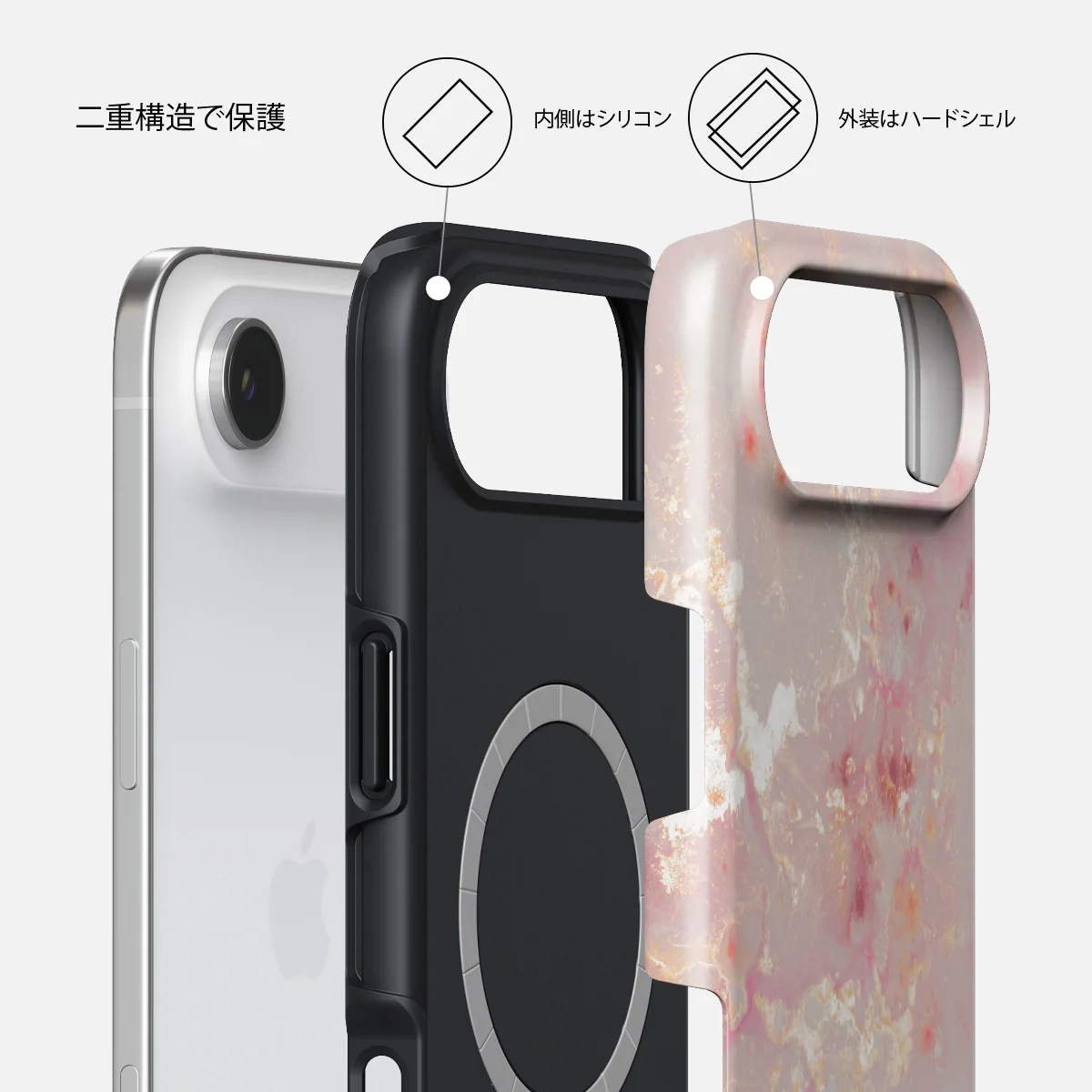 Golden Coral - iPhone Air ケース
