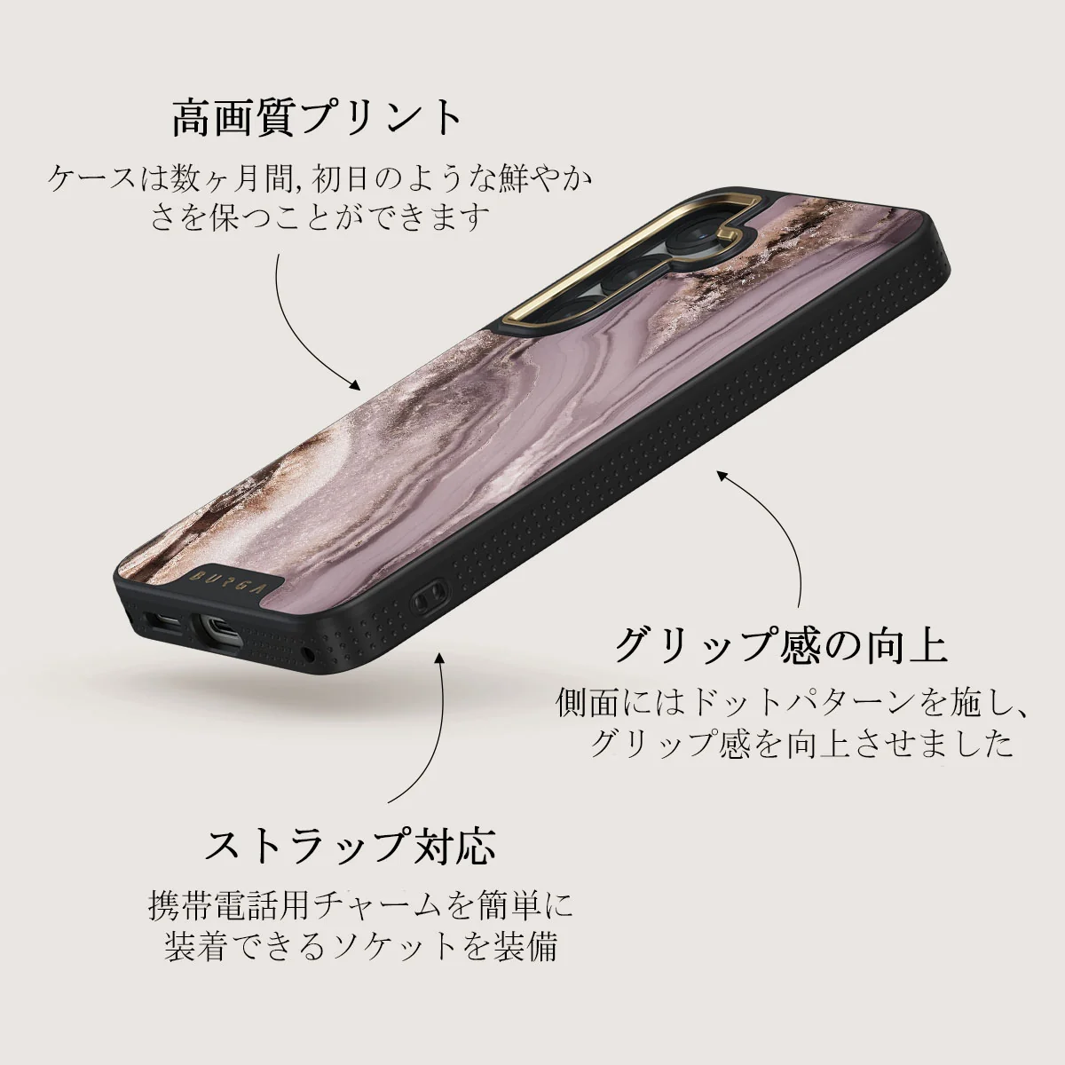 Golden Taupe - Samsung Galaxy S25 ケース
