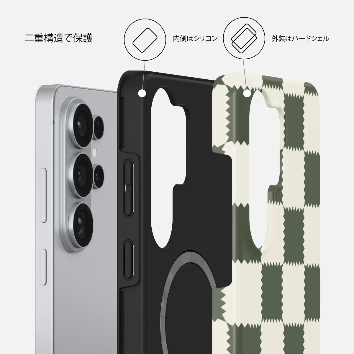 Retro Grid - Samsung Galaxy S26 Ultra ケース