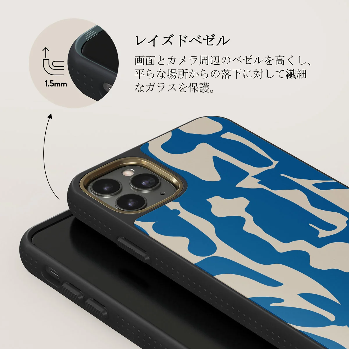Mirage - iPhone 11 Pro Max ケース
