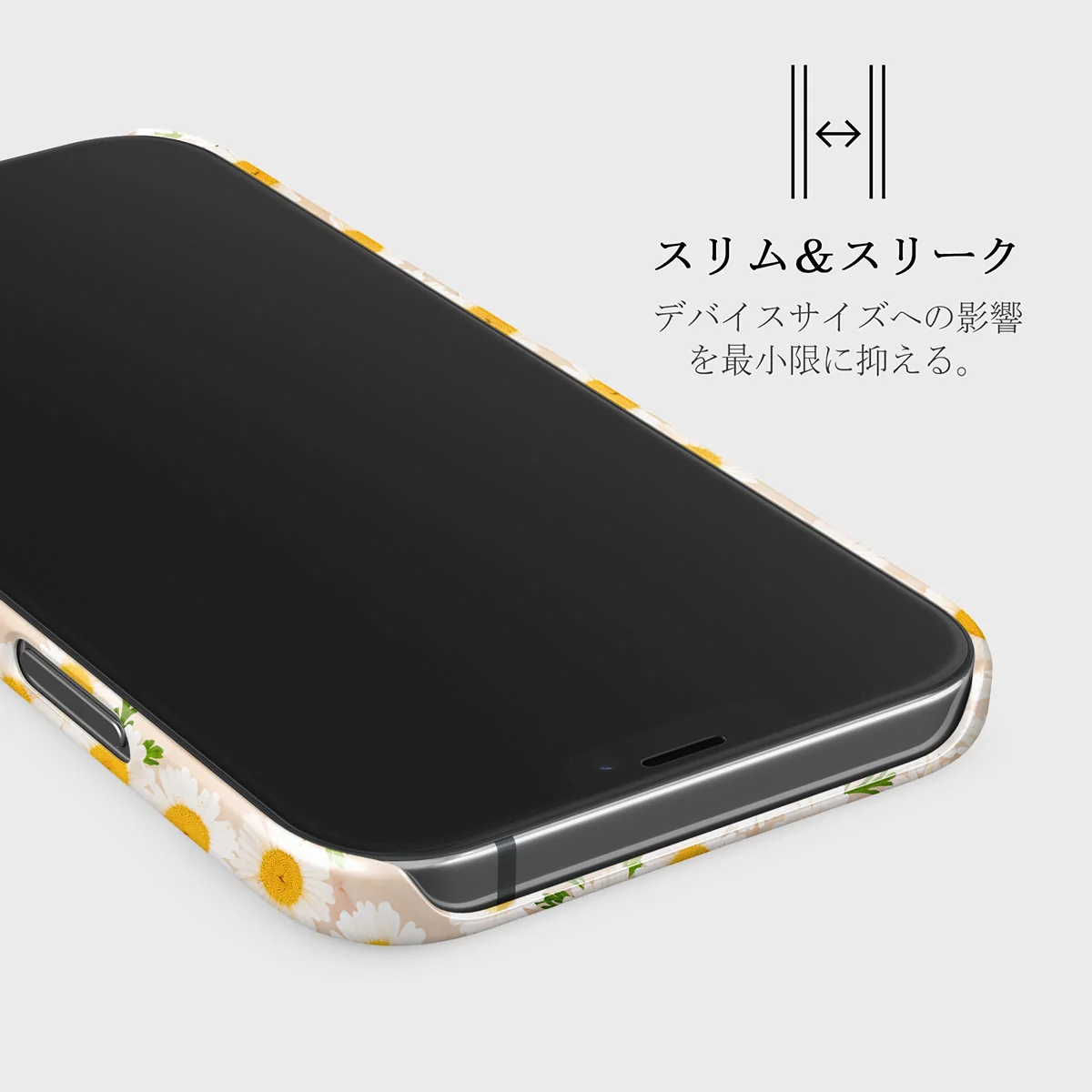 Pure Bliss - Daisy iPhone 12 ケース