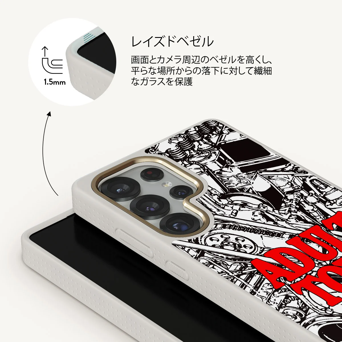 Ignition - Samsung Galaxy S25 Ultra ケース