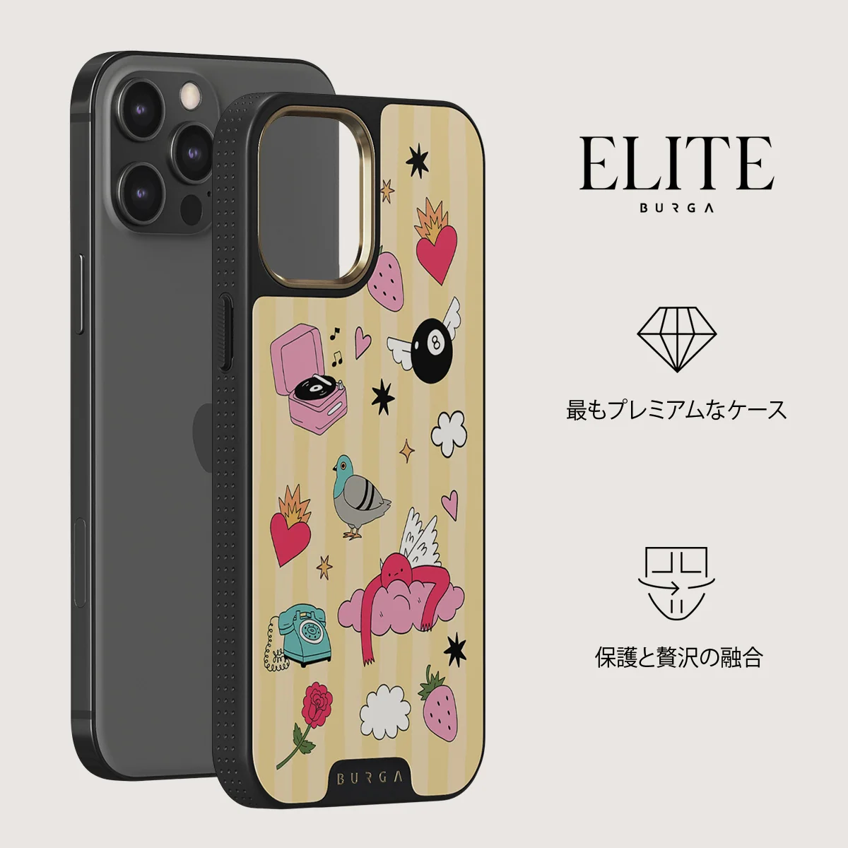 Side Quest - iPhone 12 Pro ケース
