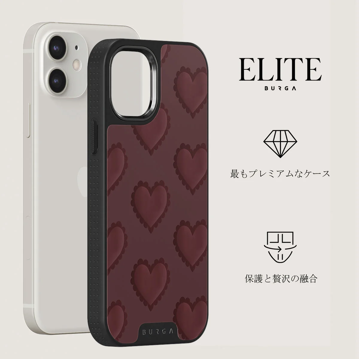 Loveholic - iPhone 12 ケース