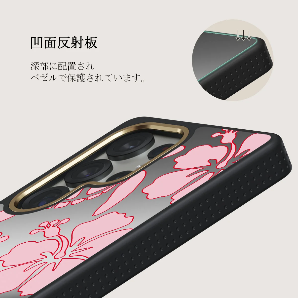 Tan Break - Samsung Galaxy S25 Ultra ケース