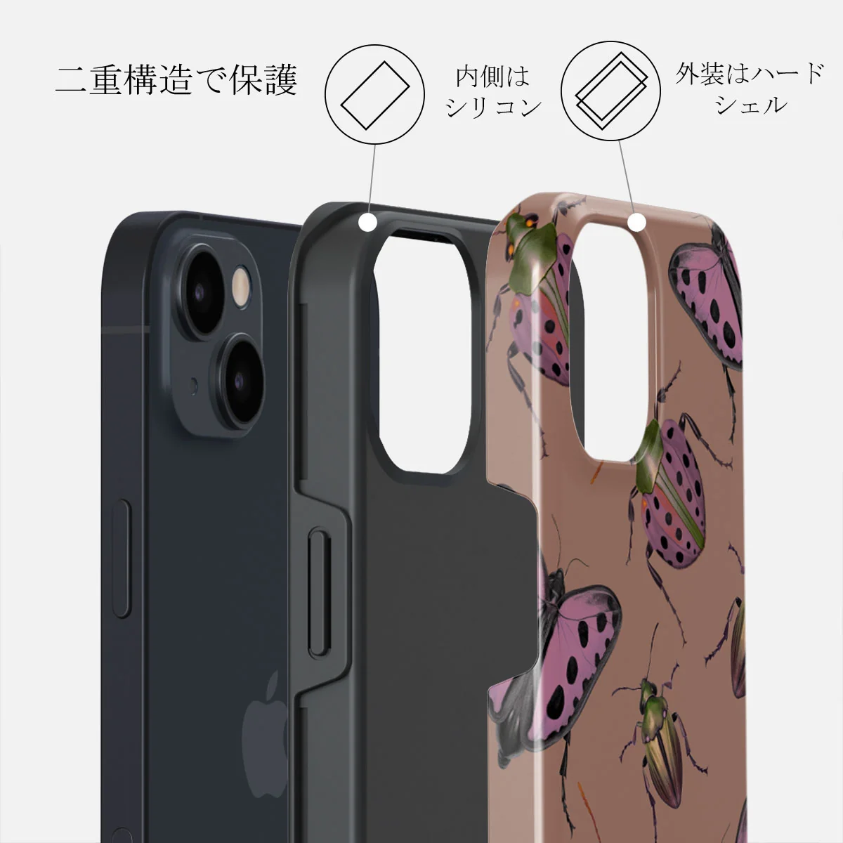 Runaway - iPhone 14 ケース