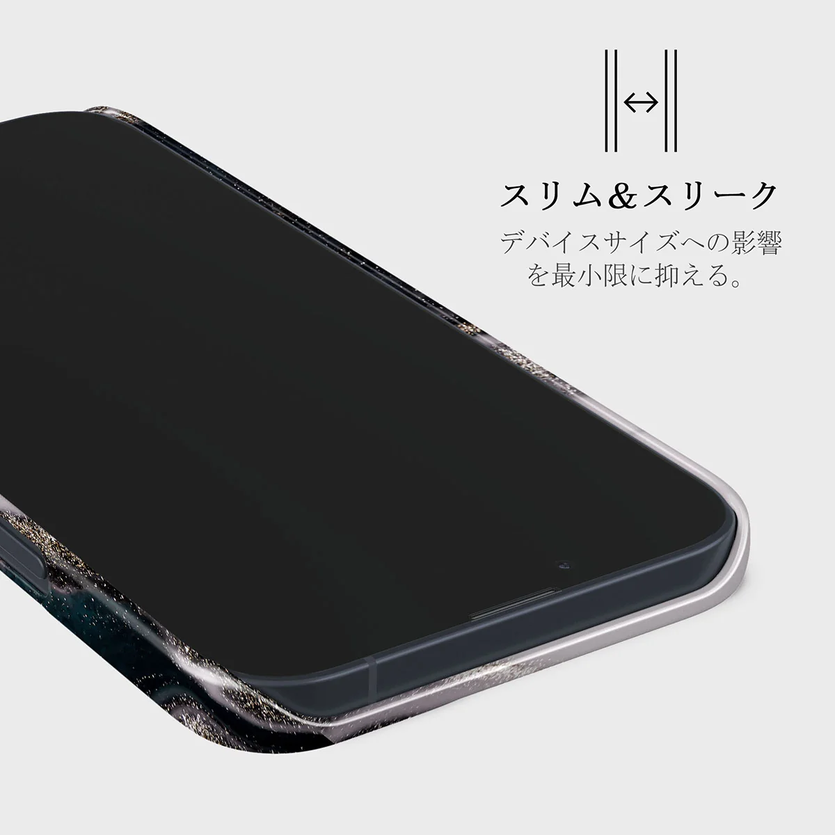 Magic Night - Beautiful iPhone 13 Mini ケース