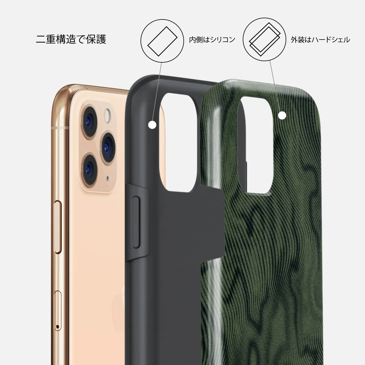 Pioneer - iPhone 11 Pro Max ケース