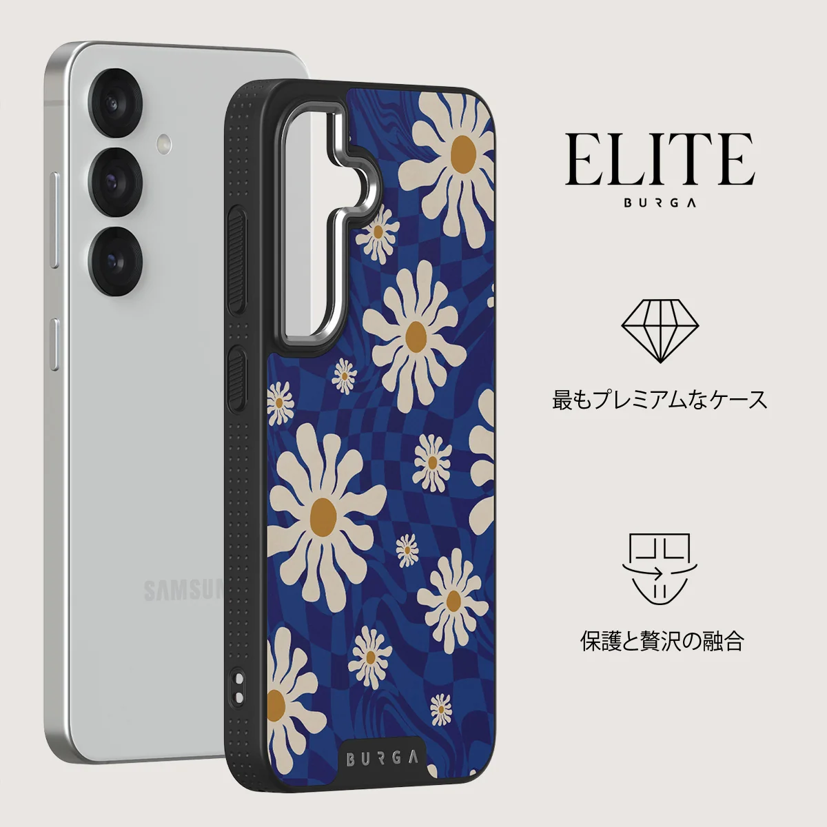 Art Class - Samsung Galaxy S25 ケース