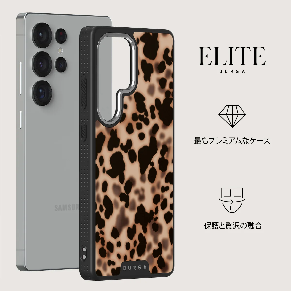 Off Duty - Samsung Galaxy S25 Ultra ケース