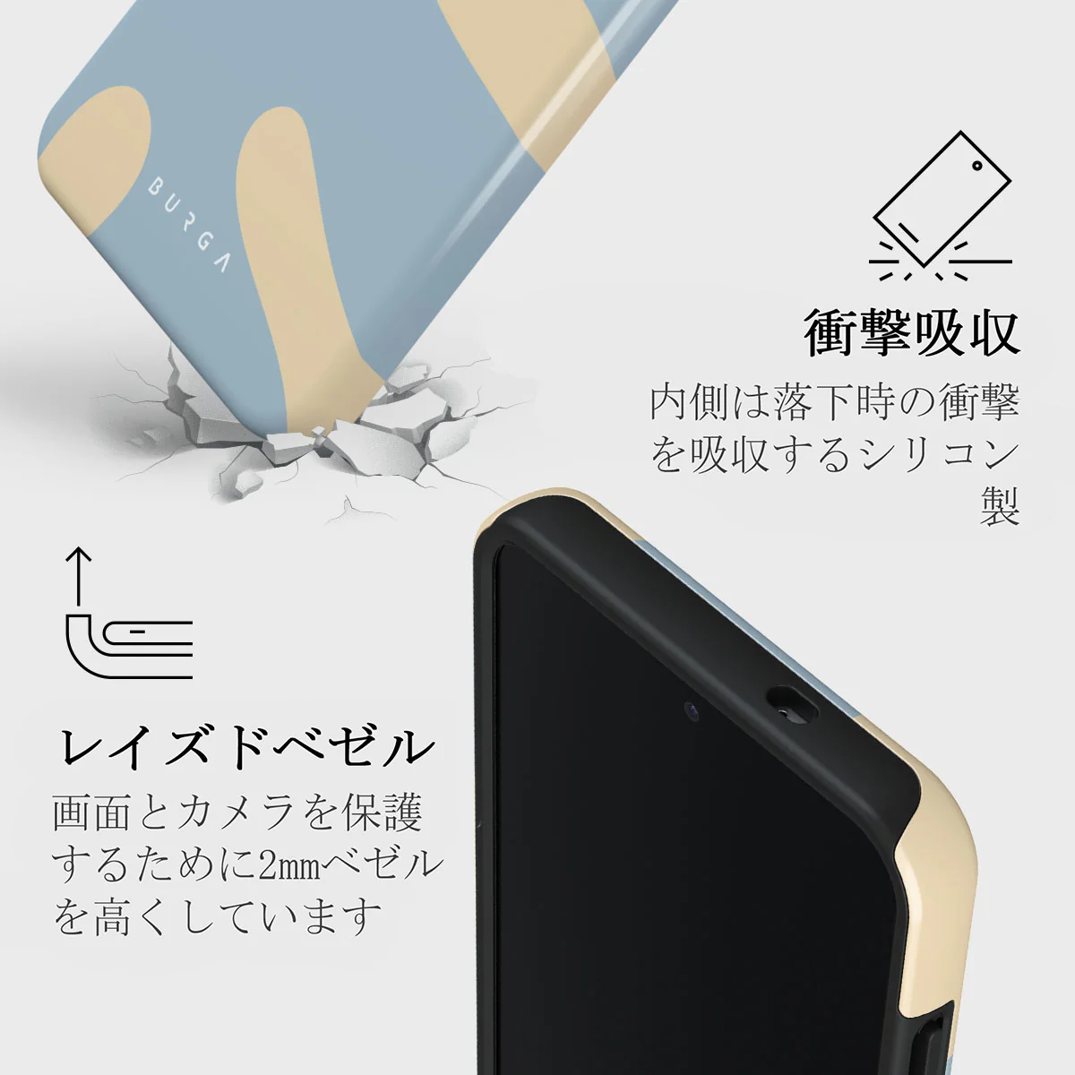 Flow - Samsung Galaxy S25 Plus ケース