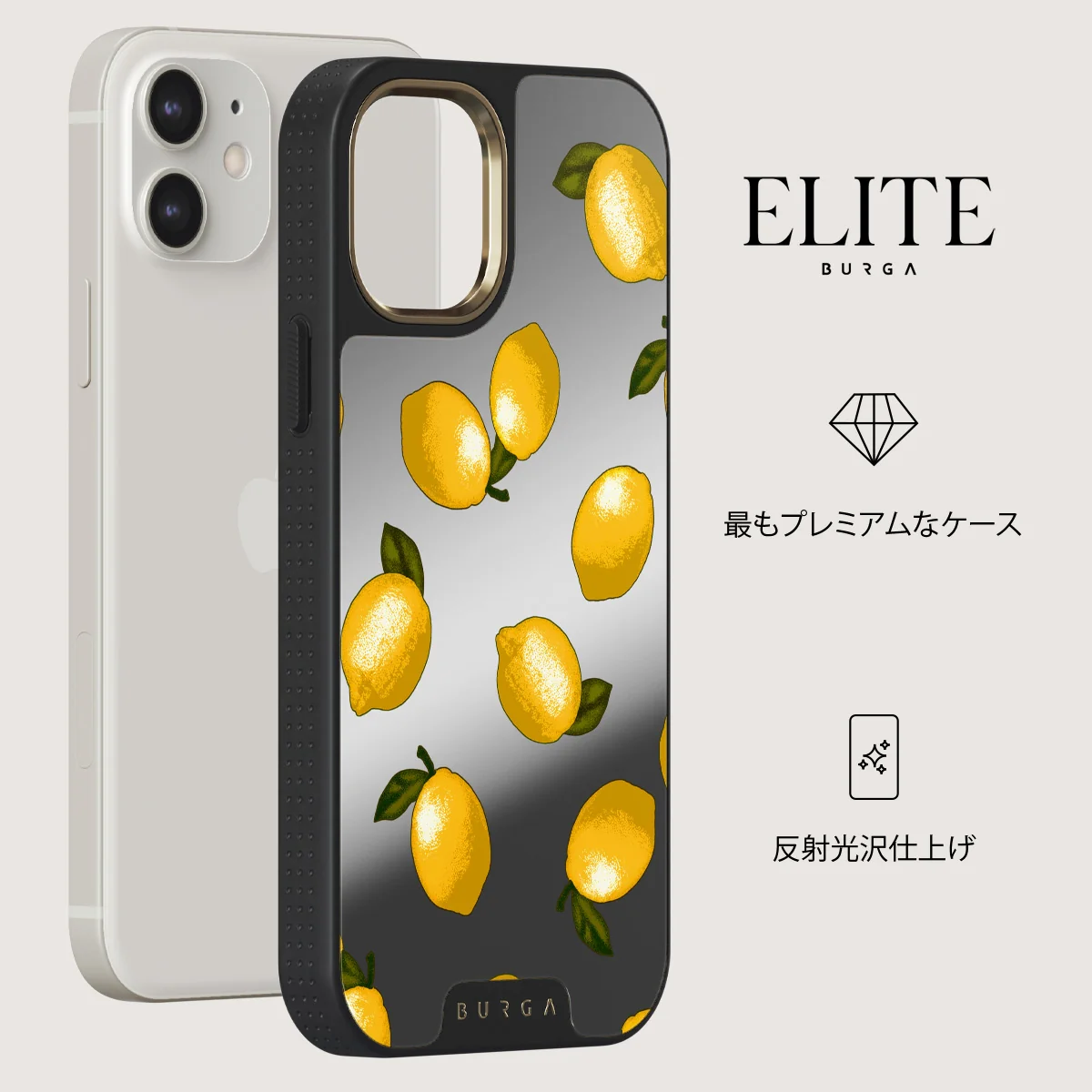 Tuscan - iPhone 12 ケース