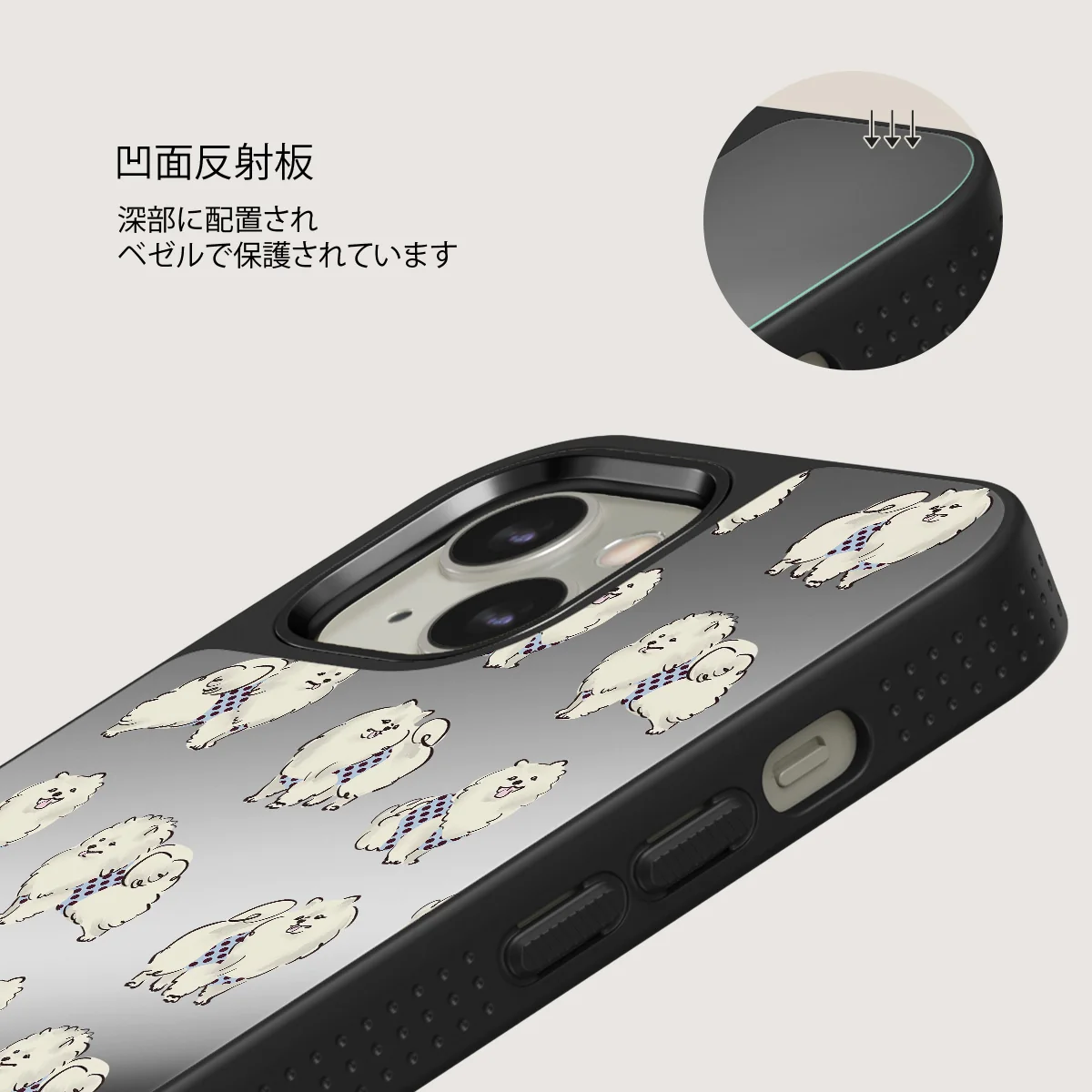 Snooze - iPhone 13 ケース