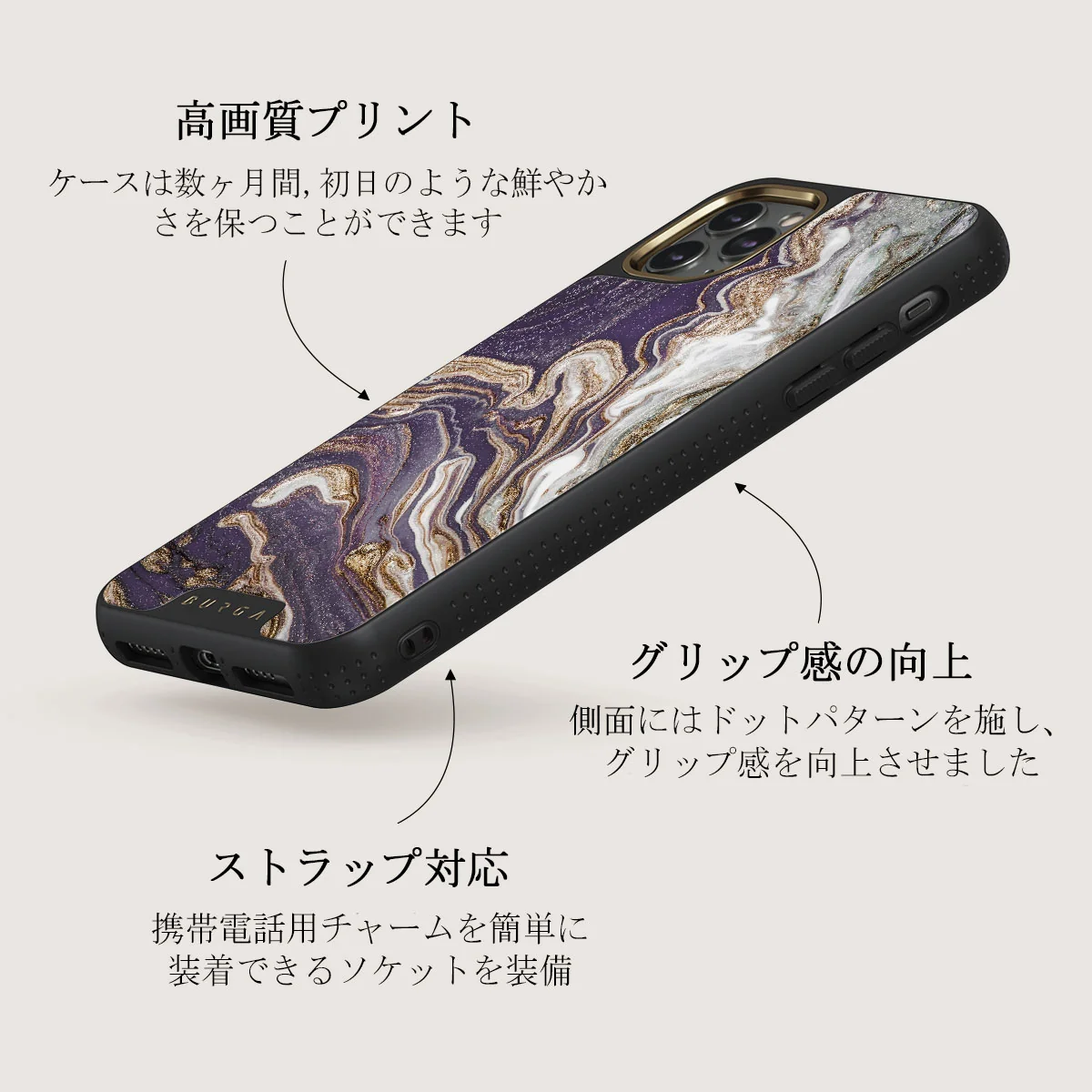 Nostalgia Feeling - iPhone 11 Pro Max ケース