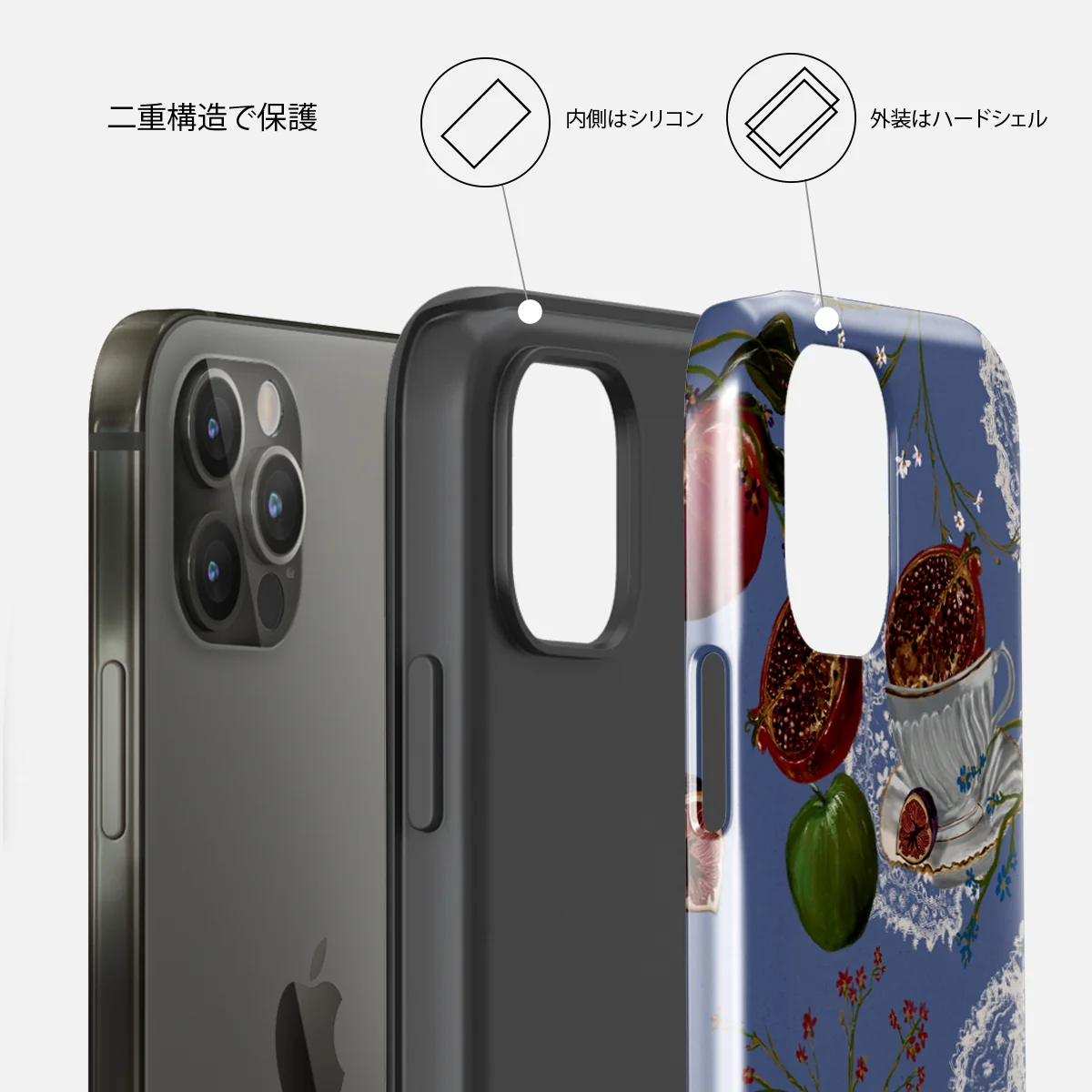 Afternoon Tea - iPhone 12 Pro Max ケース