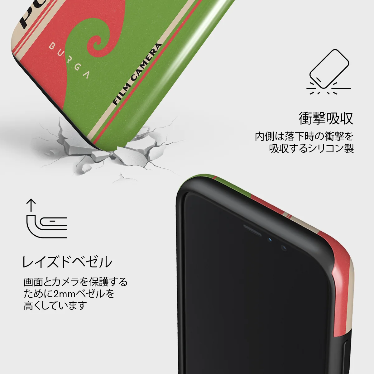 Film Camera - iPhone 11 Pro Max ケース