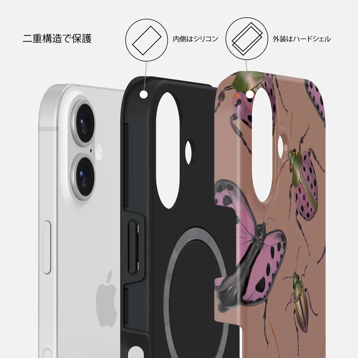 Runaway - iPhone 16 Plus ケース