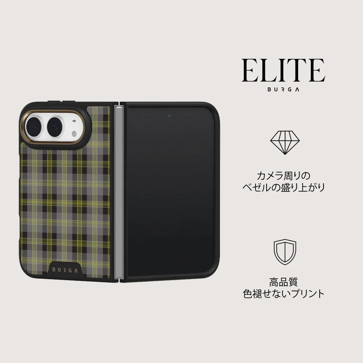 Evergreen - iPhone Duo ケース