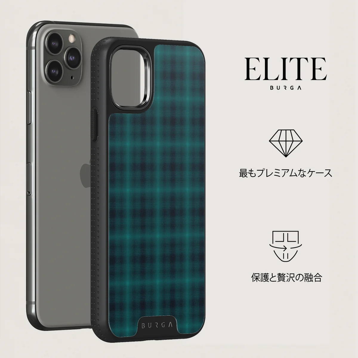 Midnight Pine - iPhone 11 Pro Max ケース