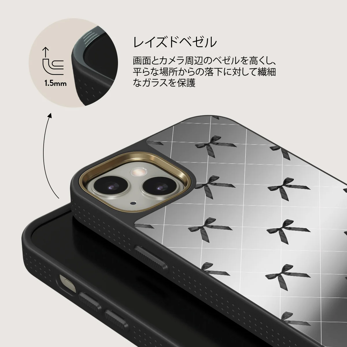 Coquette - iPhone 13 ケース