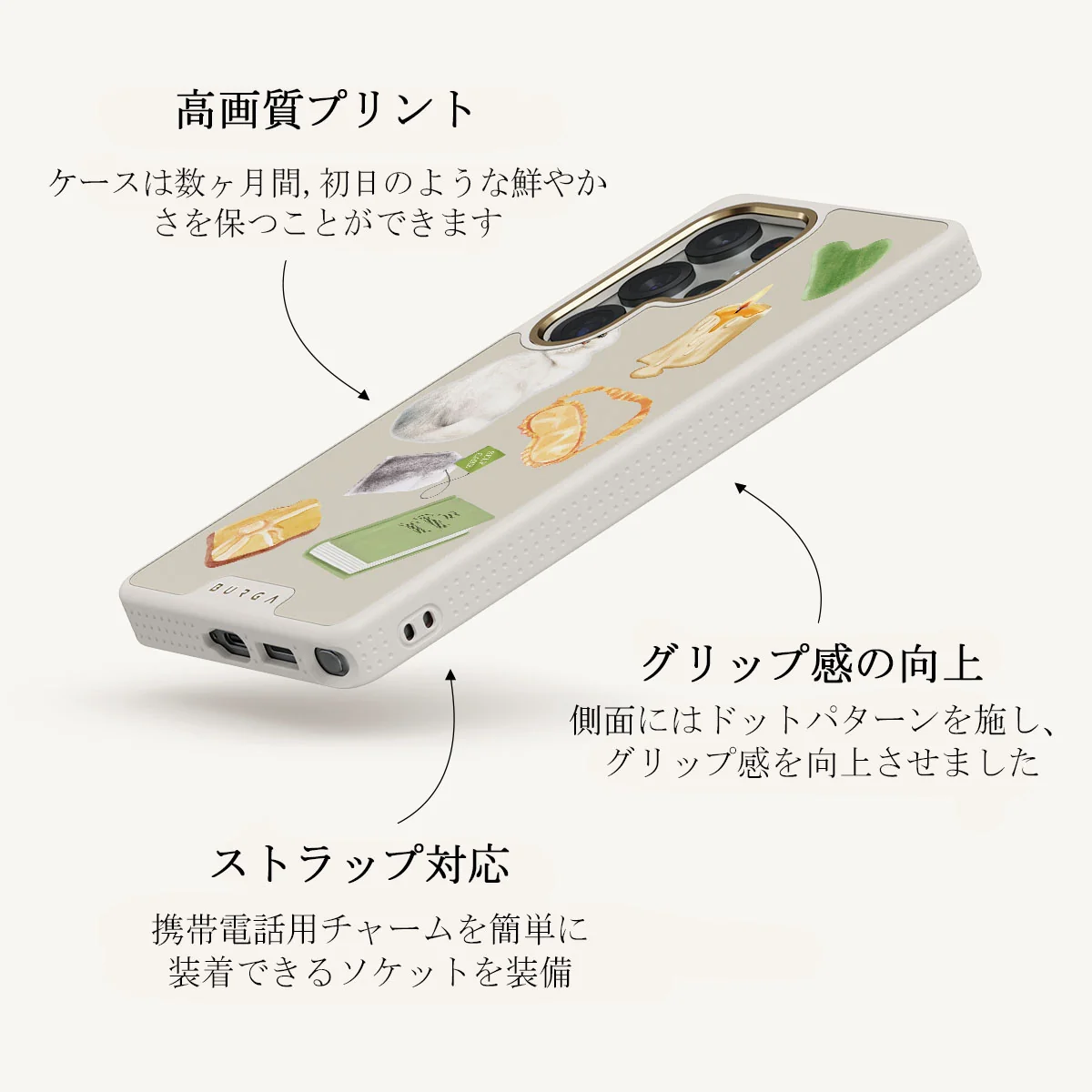 Soft Era - Samsung Galaxy S25 Ultra ケース