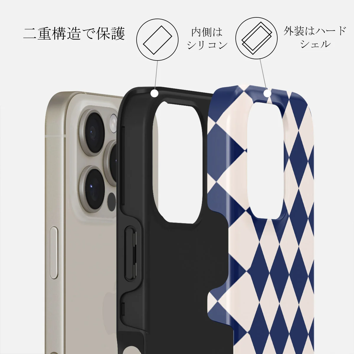 Check & Mate - iPhone 16 Pro Max ケース