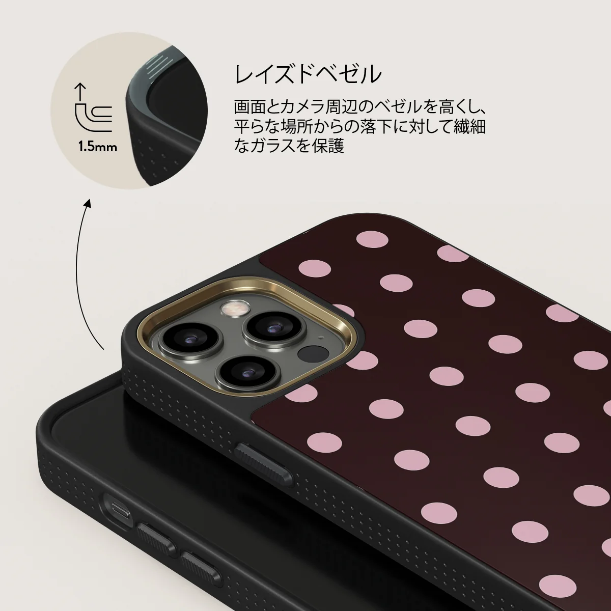Berry Bliss - iPhone 12 Pro ケース