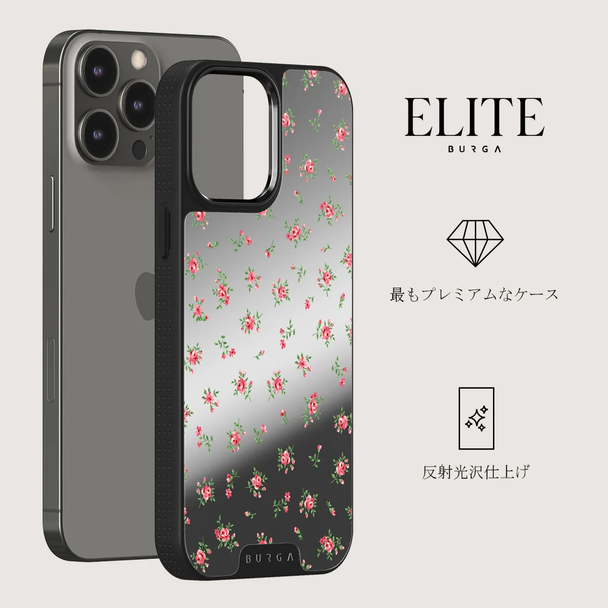 Sundress - iPhone 12 Pro ケース