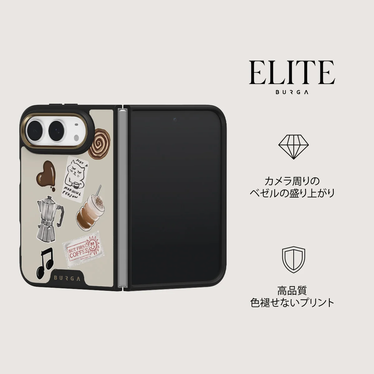 Oat Milk Please - iPhone Duo ケース