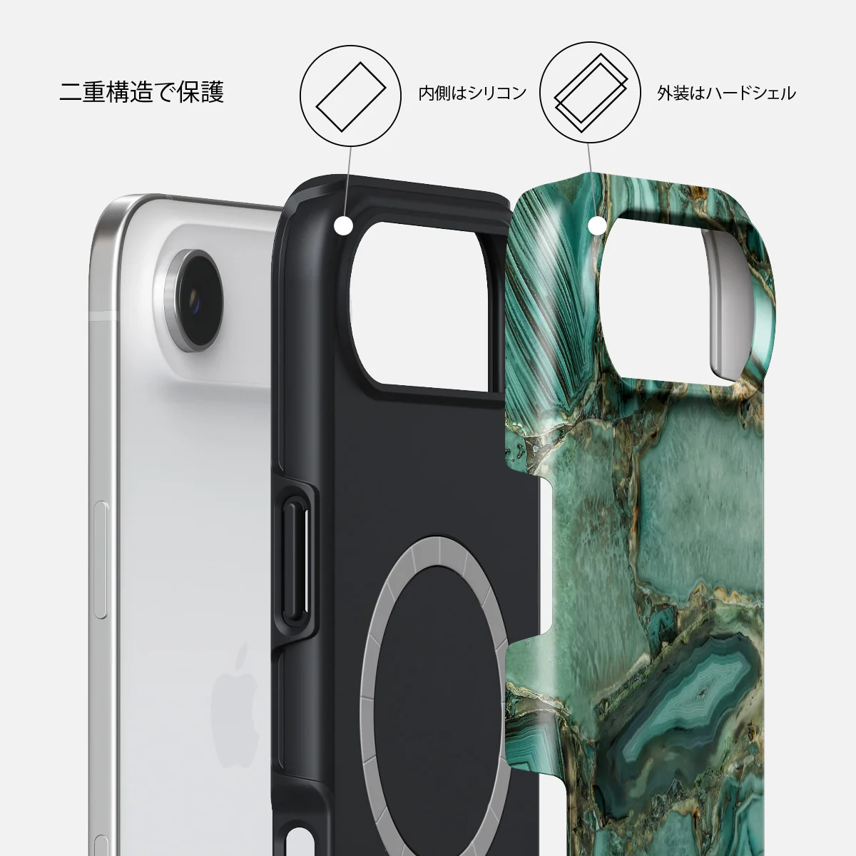Ubud Jungle - iPhone Air ケース