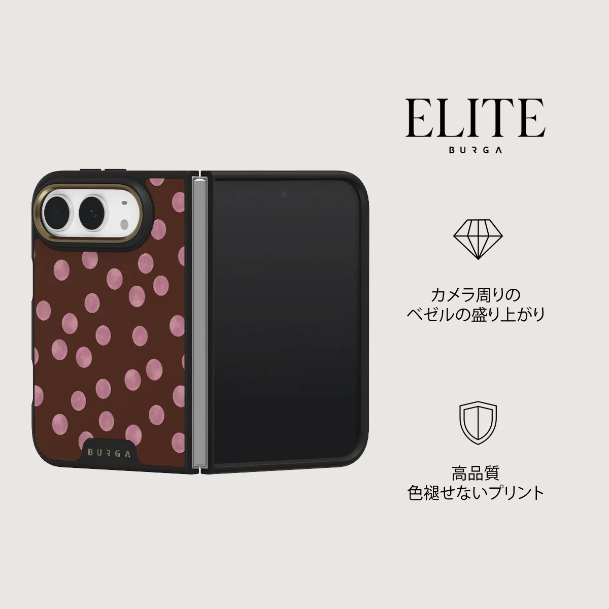 Pillow Talk - iPhone Duo ケース