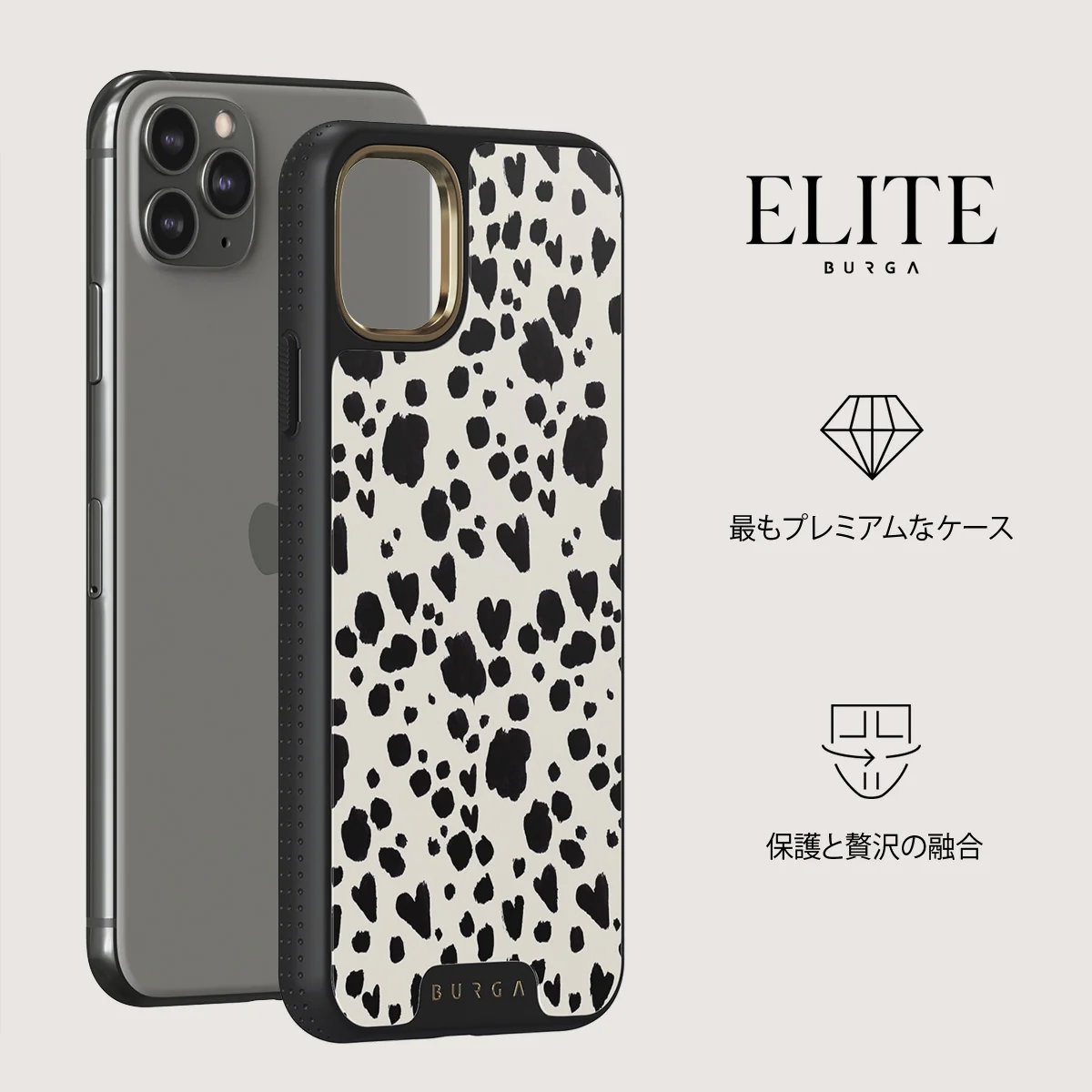 Pet Me - iPhone 11 Pro Max ケース