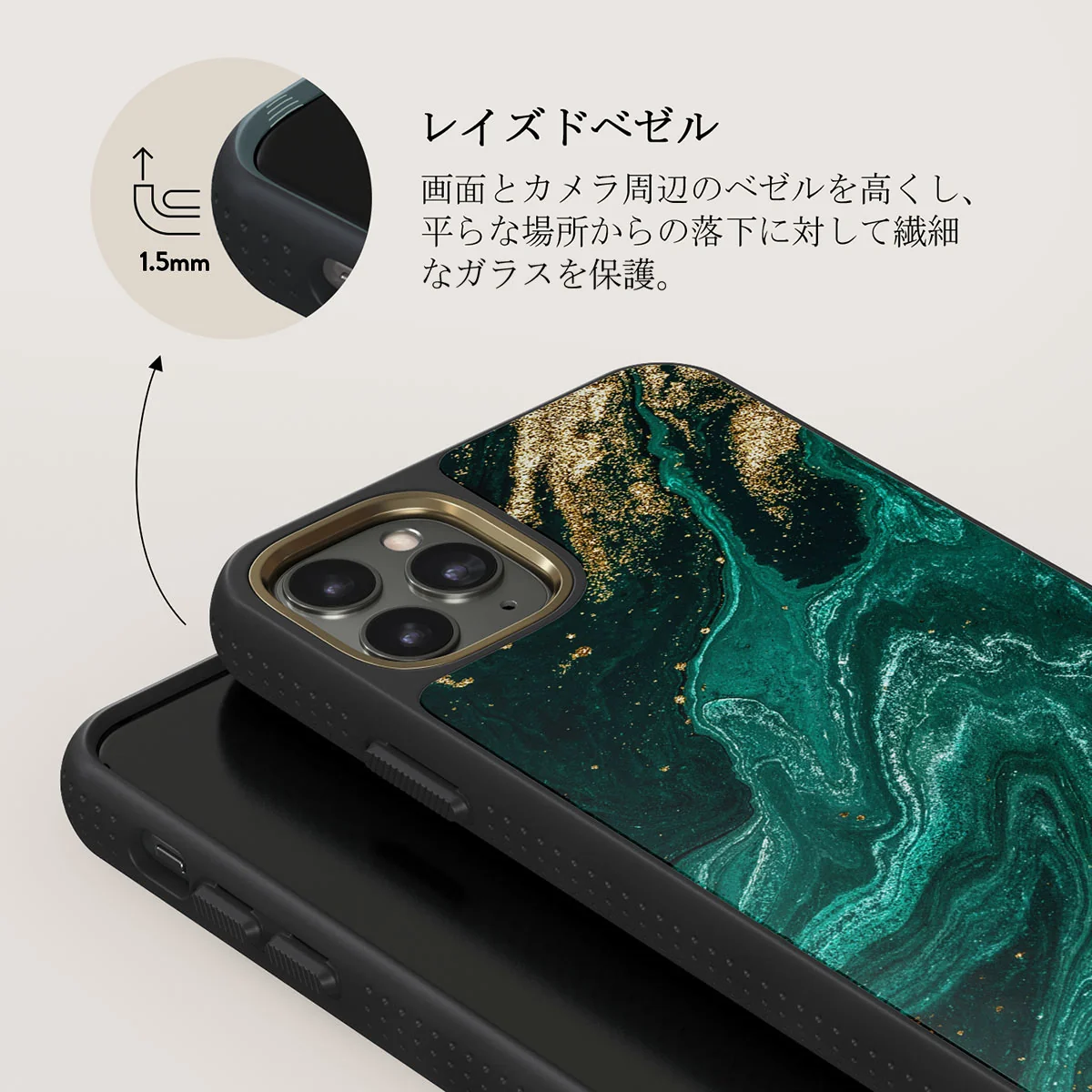 Emerald Pool - Elegant iPhone 11 Pro Max ケース
