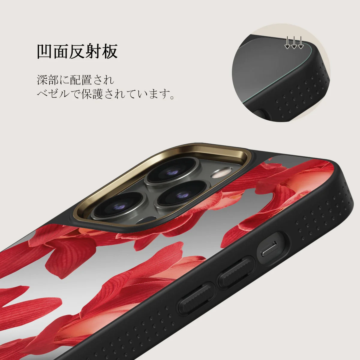 Goddess Energy - iPhone 12 Pro ケース