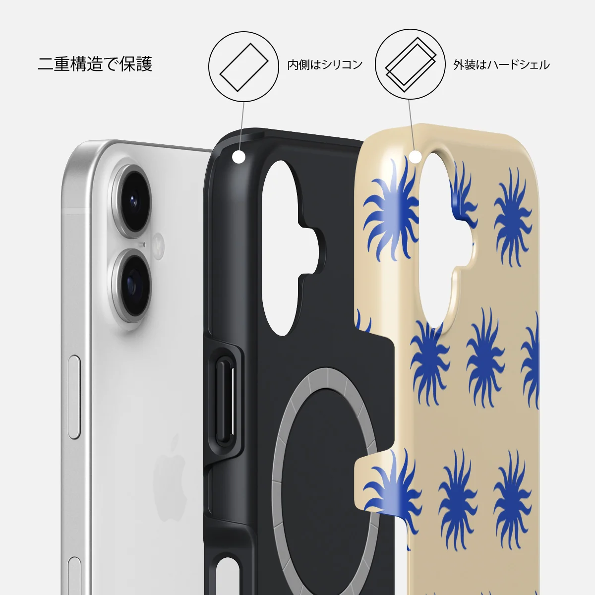 La Playa - iPhone 17 ケース