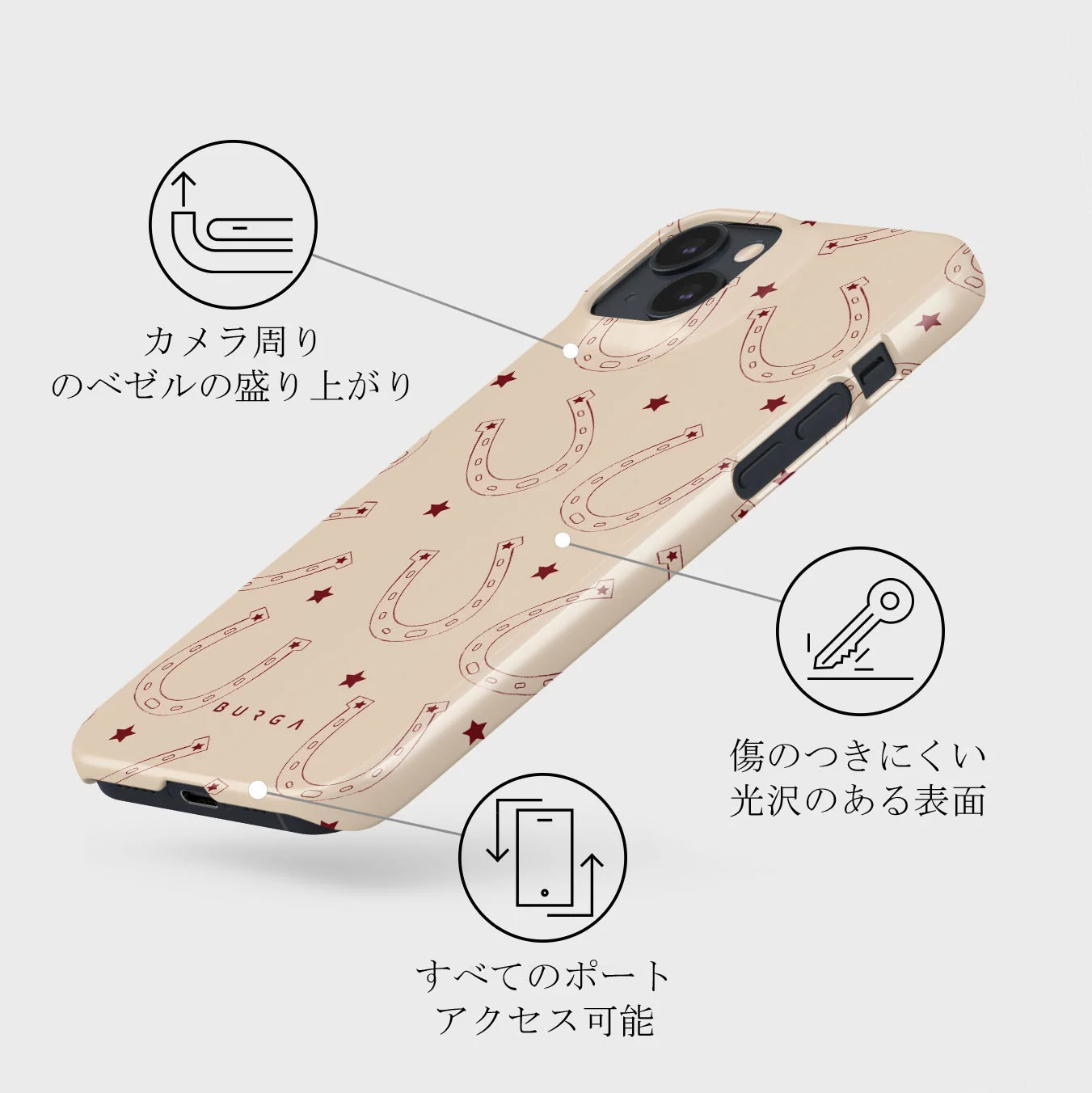Lucky Charm - iPhone 13 Mini ケース