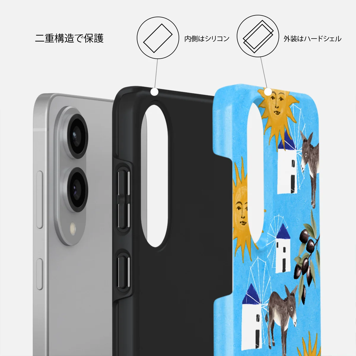 Kalimera - Samsung Galaxy S25 Edge ケース